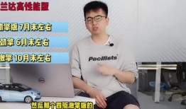 张荃艺最新爆料新闻视频,揭秘背后惊人真相！