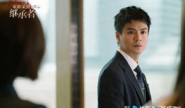 杨昊铭最新爆料消息视频,独家内幕大公开！