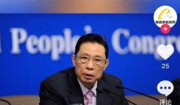 成都深夜爆料新闻最新疫情,最新疫情通报，多区域启动防控措施